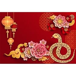 AOFOTO 10x6.5ft Happy Chinese New Year Banner