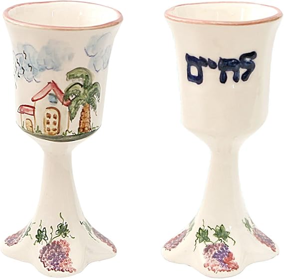 Jewish, Shabbat Kiddush Cup/Goblet Beautiful Ceramic