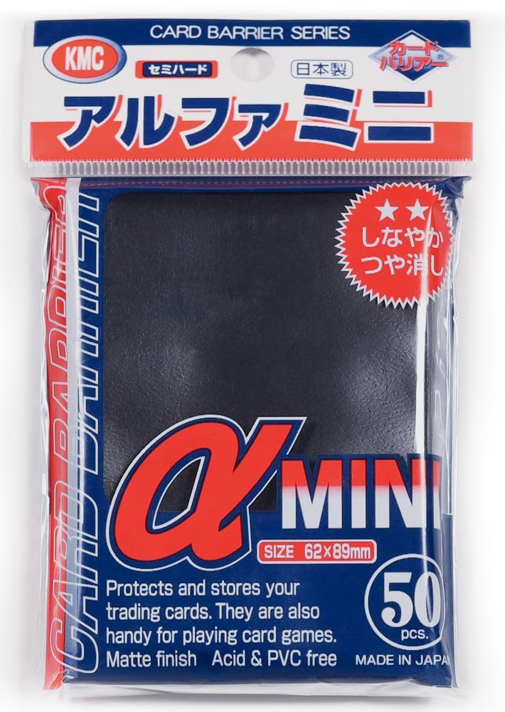KMC Sleeves.