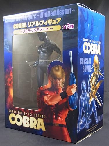 Amazon Co Jp Cobra スペースコブラ アーマロイド レディ リアル フィギュア 非売品 リミテッドアソート フリュー 寺沢 武一 Hobby