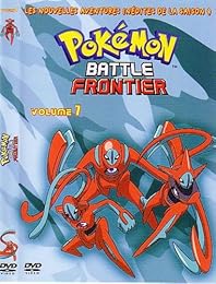 Pokemon Battle Frontier Saison 9 Vol 7 Epis  925 A 928
