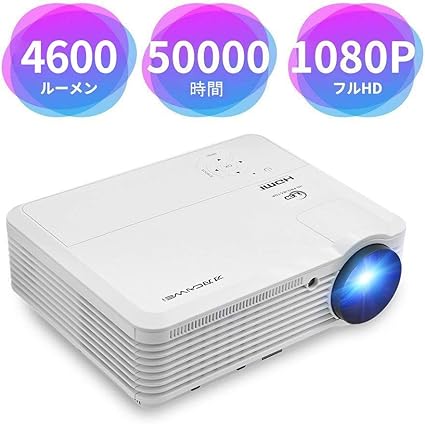 Amazon プロジェクター Led 4600ルーメン 1080p対応 スピーカー内蔵 スマホ パソコン タブレット ゲーム機 Dvdプレイヤー Usbなど接続可 Usb Hdmi Av Vga入力 台形補正 Pse認証 3年保証 Wikishi データプロジェクター 通販 Amazon プロジェクター Led 4600ルーメン 1080p対応 スピーカー内蔵 スマホ パソコン タブレット ゲーム機 Dvdプレイヤー Usbなど接続可 Usb Hdmi Av Vga入力 台形補正 Pse認証 3年保証 Wikishi データプロジェクター 通販