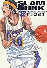 スラムダンク 完全版 第12巻
