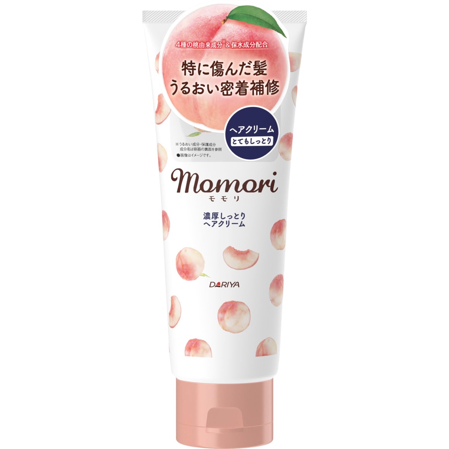 Momori Hair Cream 150g - Rich Moist