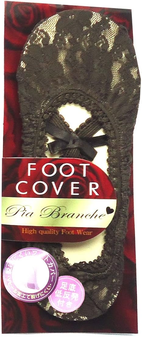 Amazon Pia Branche 花 レース 柄 足甲 リボン 低反発 クッション 付き パンプス フット カバー ソックス 婦人 靴下 23 25cm ブラウン フットカバー パンプスソックス 通販