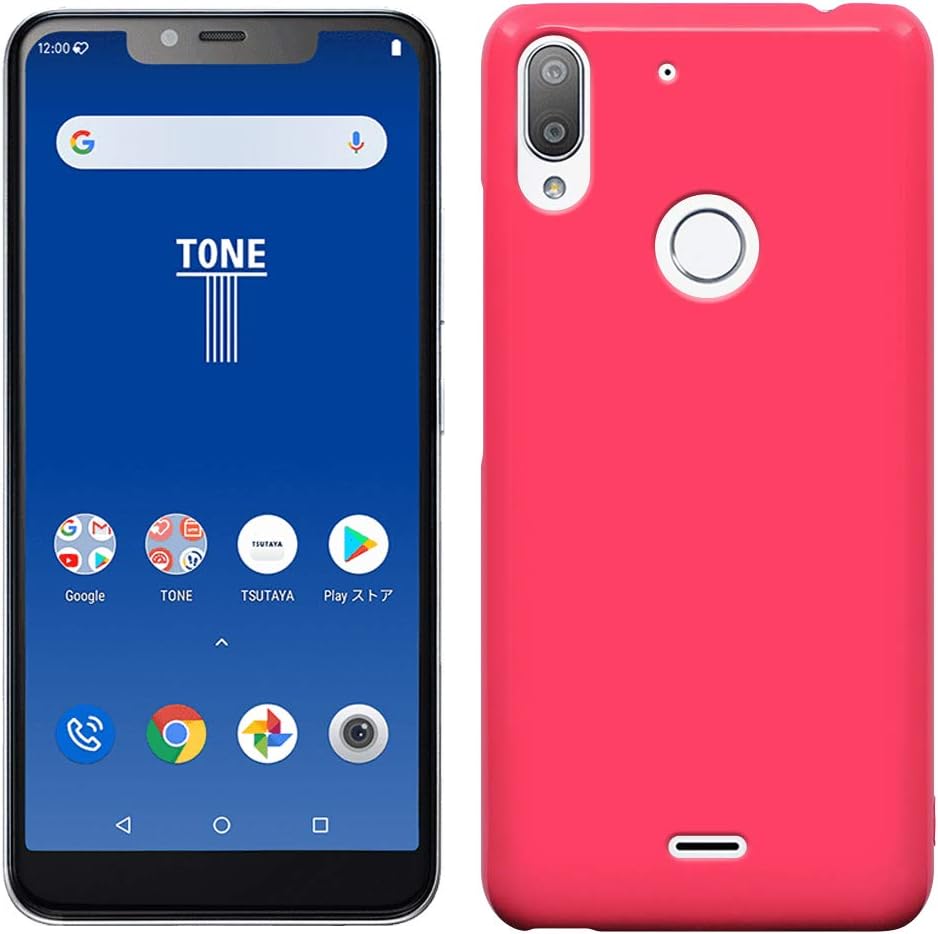 Amazon Co Jp Tone E19 Tonee19 ケース トーンe19 カバー トーン19 トーンモバイル Tsutaya ツタヤ トーンモバイル Tonee19 Tone19 Tone 19 耐衝撃 スマホケース 保護フィルム Breeze 正規品 家電 カメラ Amazon Co Jp Tone E19 Tonee19 ケース トーンe19 カバー トーン19 トーンモバイル Tsutaya ツタヤ トーンモバイル Tonee19 Tone19 Tone 19 耐衝撃 スマホケース 保護フィルム Breeze 正規品 家電 カメラ