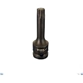 TMAX IP55 3" Black Impact Torx Plus 6 Point Socket Bit 1/2" Drive | Black Impact Coating, Hardened Steel For Automotive Repair | Suitable For Air Tools And Electric Tools