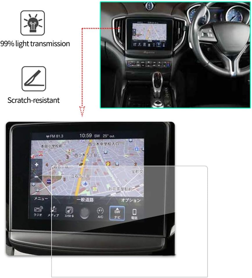 carado for 2017 Maserati Ghibli M157Center Navigation Display Screen Uconnect Tempered Glass Protector HD Tempered Glass Against Scratch 1 PCS