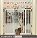 Carlson Pet Products 0945PW/0942PW Extra Tall Walk-Thru Pet Gate with Pet Door White, 29-34Wx41H in