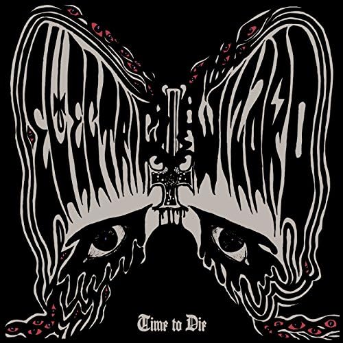 Supercoven - Amazon.com Music