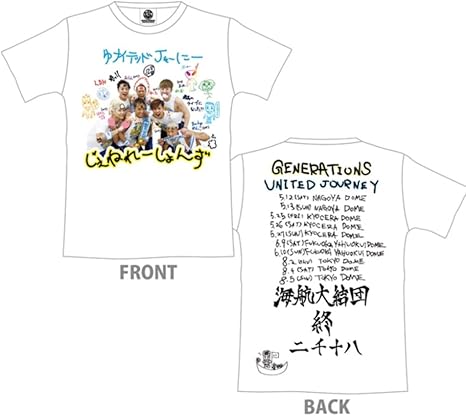 Amazon Generations Live Tour 18 United Journey ドームツアー 公式グッズ Finalツアーグッズ ファイナル 東京ドーム United Journey バクステフォトtシャツ アイドル 芸能人グッズ 通販