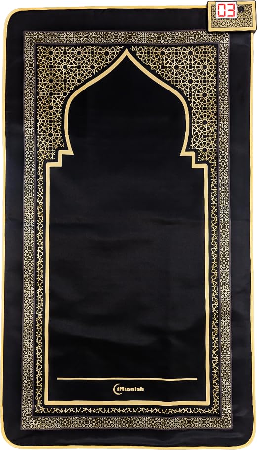 iMusalah Prayer Mat (Black) with Digital Counter For Rakat Tracking, Salah Rug For Namaz