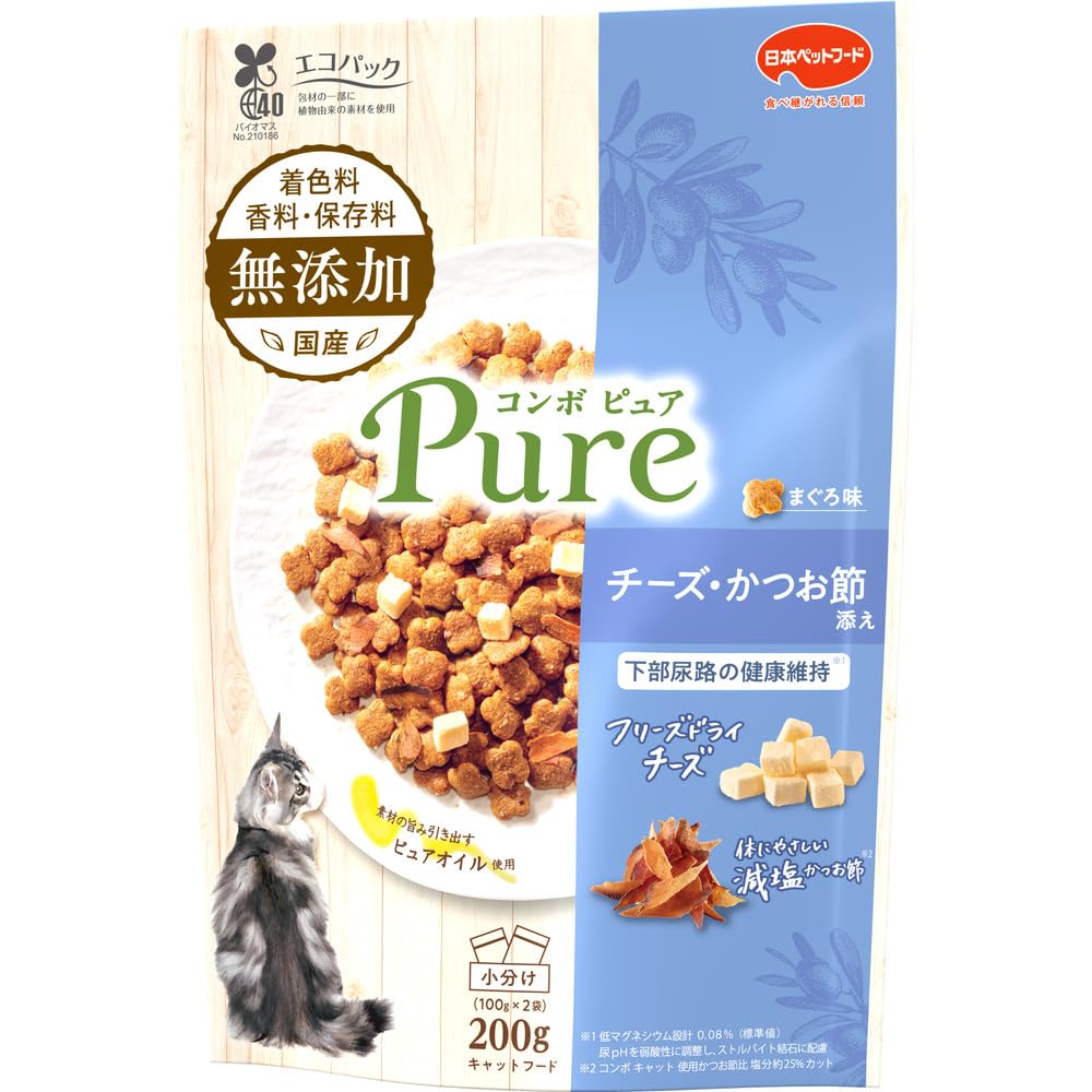 コンボ キャットフード ピュア まぐろ味・チーズ・かつお節添え 200ｇ 【国産】 【着色料・香料・保存料無添加】 【小分包装】商品画像