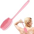 MateeyLife Silicone Body Scrubber Exfoliator with Handle, Gentle Back Scrubber for Shower, Shower Brush for Body, Bath Back Brush for Shower, Silicone Loofah Body Scrubber, Bath Scrubber for Body