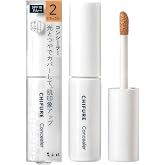 Chifure Concealer - 2 Natural