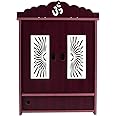 MIDU Pooja Mandir For Home Wall Hanging Mdf Wooden Temple With Door Brand (Dark Brown,41 Cm)