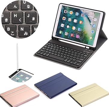 かな文字付き 日本語 Jis配列 ペンシル 収納 19 Ipad Air 3 Ipad Pro 10 5 キーボード ケース アイパッド プロ 10 5 インチ エア3 キーボード付き ファンクションキー 分離式 Bluetooth Ipad 10 5 プロ Apple Pencil ペン 収納 Ipadpro10 5 Ipadair3 黒 Amazon