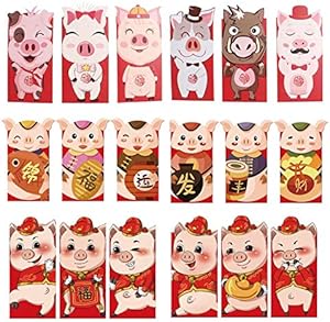 Red Envelopes Designed for Chinese New Year - Free Prizes Online