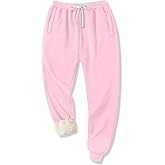IIMMER Unisex Kids Winter Active Sherpa-Lined Fleece Sweatpants Warm Athletic Jogger Pants with Pockets 3-14 Years