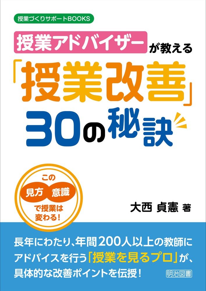 Zo Aeƒaƒhƒoƒcƒu ª Euzo Ae U Pv R O I Eœ Iœ C Ueˆoz Azo Ae I I I Ei Zo Ae A Eƒtƒ ƒg A N N J R Amazon Co Uk Books