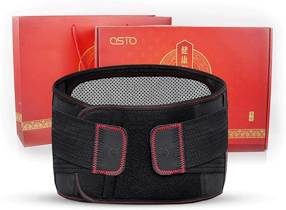 faja lumbar, cinturon lumbar, arnes lumbar, protector espalda