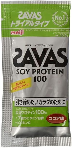 Amazon 明治 ザバス ソイプロテイン100 ココア味 トライアルタイプ 10 5g Savas ザバス ソイプロテイン
