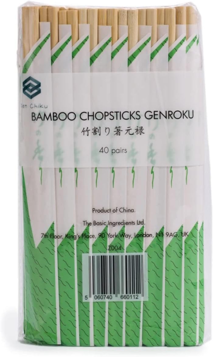 Ken Chiku Bamboo Chopsticks Genroku 20cm 40 Pairs Individually Wrapped Japanese