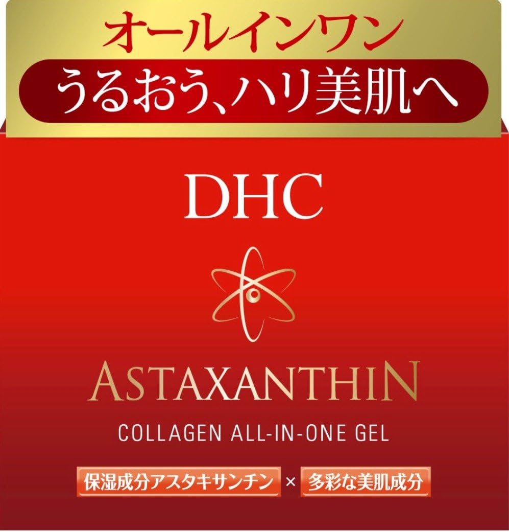 Dhc メンズビューティー アスタキサンチンコラ New人気 Honda Com Pk
