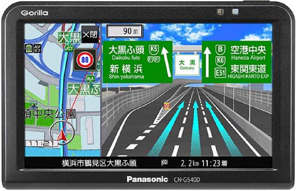 パナソニック(Panasonic) 5インチ ポータブルナビ ゴリラ CN-G540D 全国市街地図収録/ワンセグ/24V車対応/高精度測位システム商品画像