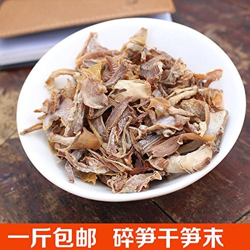 Bamboo shoots bamboo shoots at the end of broken clothes dried buds at the end of the dumpling stuffing tender fine bamboo shoots wire 500g shipping