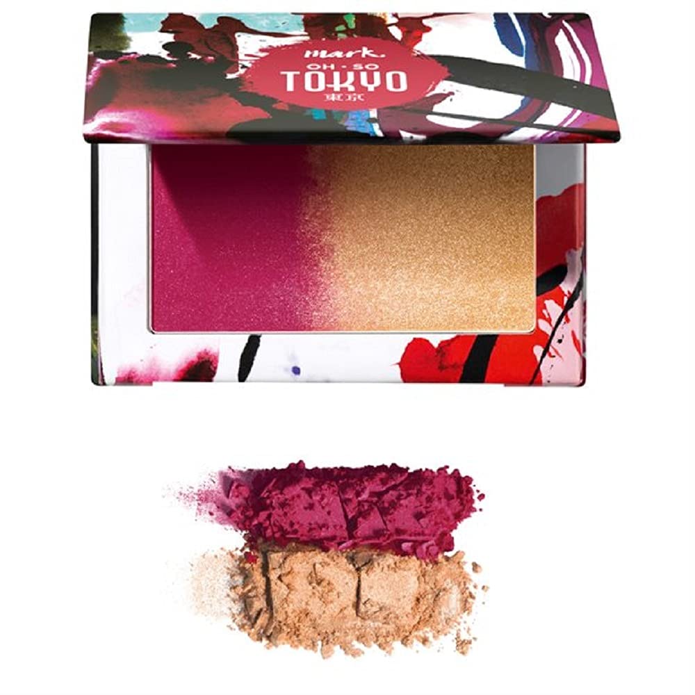Mark. Oh So Tokyo Ombré Blusher Brick - Sweet Plum 6g by Avon