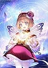 私は強くてニューゲーム2～レア素材を求めて仲間たちと最強錬金旅はじめます～