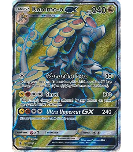 Amazon.com: Vikavolt GX - 134/145 - Full Art Ultra Rare : Toys & Games
