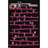 Pyramid America Donkey Kong Level 1 Video Game Gaming Cool Wall Decor Art Print Poster 24x36