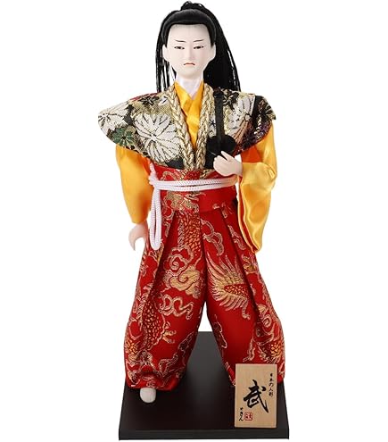 Amazon.com: Palmetto Housewares Japanese Warrior Doll