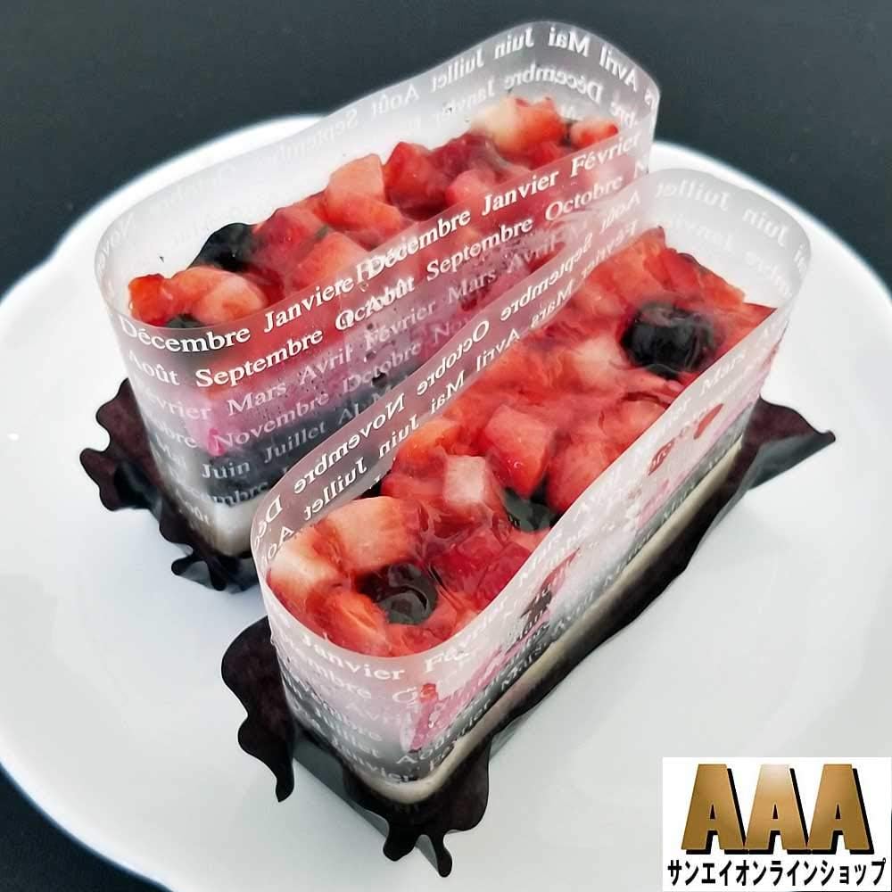 フレック いちごとブルーベリーのケーキ 冷凍 約７７ｇ ６個入り フレック ケーキ 洋菓子 通販 Amazon