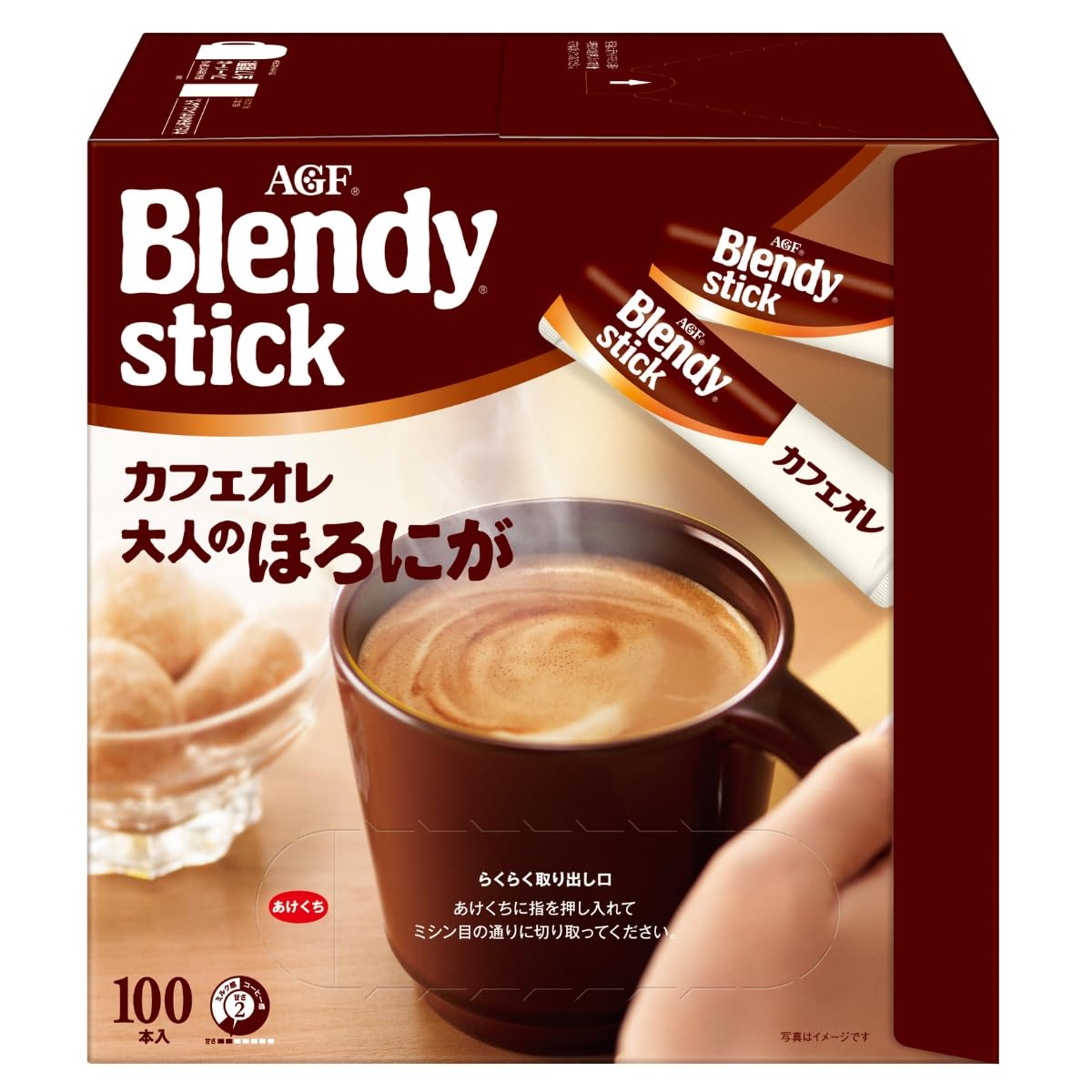 AGF ブレンディ スティック カフェオレ 大人のほろにが 100本 【 スティックコーヒー 】商品画像