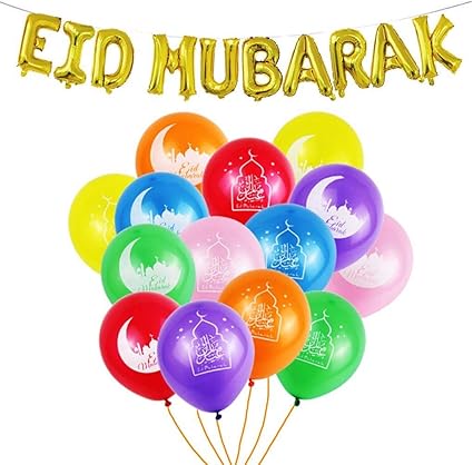 Amazon Com Jettingbuy 11 Pack Ramadan Eid Mubarak Balloons Gold