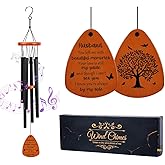 Riletese Wind Chimes for Outside, 25" Sympathy Wind Chimes Memorial Wind Chime for Loss of Husband, Grief Bereavement Gift Outdoor Garden Patio Home Decor
