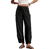 Xiaoxuemeng Womens Wide Leg Sweatpants Elastic Waist Baggy Harem Pants Drawstring Palazzo Sweatpants