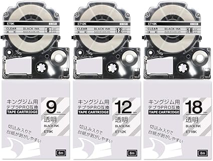 Amazon Wonfoucs キングジム テプラ テープカートリッジ透明 St9k St12k St18k 互換 9mm 12mm 18mm 長さ8m 3種サイズ テープ 文房具 オフィス用品