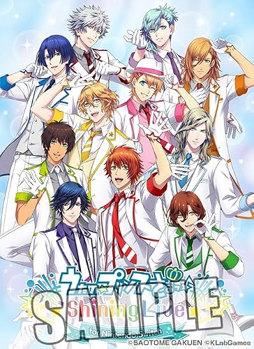 うたプリ Switch ソフト 全種 うたの☆プリンスさまっ♪ Shining Live（うたプリ シャニライ Switch