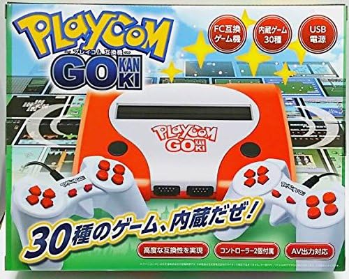 Amazon Co Jp ピーナッツクラブ プレイコム Fc互換機 Playcom Gokanki レッド Ah9556 ホーム キッチン