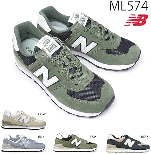 Amazon ニューバランス スニーカー メンズ Ml574 レディース クラシック ランニングスタイル スエード レザー Egw Nimbuscloud 27 0cm New Balance ニューバランス スニーカー Amazon ニューバランス スニーカー メンズ Ml574 レディース クラシック ランニングスタイル スエード レザー Egw Nimbuscloud 27 0cm New Balance ニューバランス スニーカー
