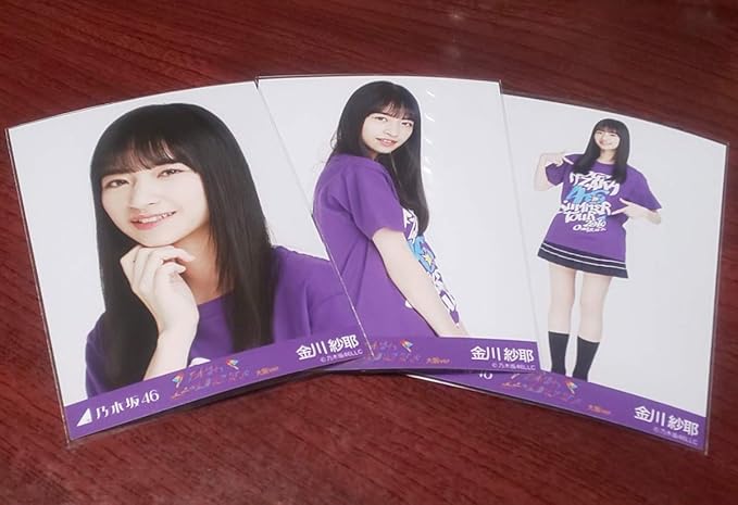 Amazon 乃木坂46 金川紗耶 全ツ19大阪tシャツ 会場限定 生写真 3種 真夏の全国ツアー19 京セラドーム アイドル 芸能人グッズ 通販
