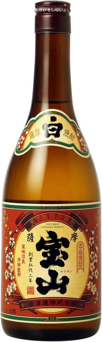 Amazon Co Jp 薩摩宝山 焼酎 25度 鹿児島県 7ml 食品 飲料 お酒