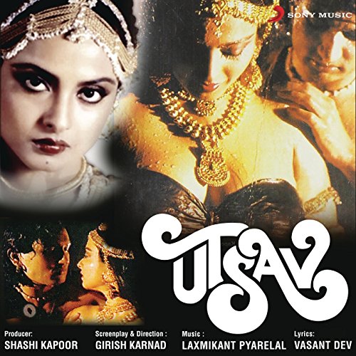 Movie.rudaali