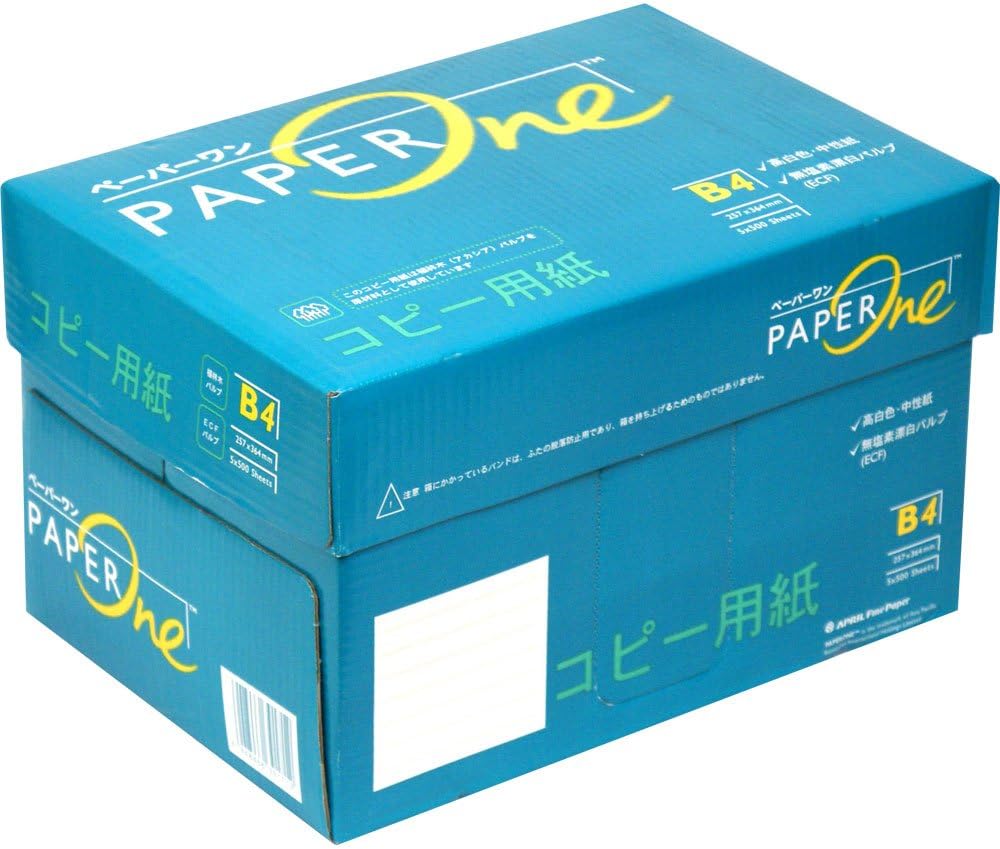 Amazon コピー用紙 ペーパーワン B4判 500枚 5冊 P1 B4 コピー用紙 文房具 オフィス用品