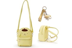SHUYUN Girls Anime Kawaii Mini Backpack + Keychain Anime Cosplay Backpack Cute Doll Handbag Shoulder Bag(Yellow)