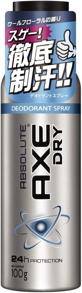 Amazon アックス Axe ドライデオドラントスプレー アブソリュート 100g 医薬部外品 Axe アックス デオドラント 制汗剤 通販
